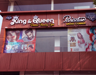 Excel Graphics Kollam recent signage project - 12